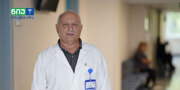 შაკიკის დიაგნოსტირება და მკურნალობა – რა უპირატესობით გამოირჩევა ბოტულინოთერაპია?