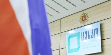ინფორმაცია საზღვარგარეთ შექმნილი საარჩევნო უბნების სიების ფორმირების და არჩევნებში მონაწილეობის შესახებ