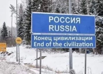 “ფინელებმა რუსეთის საზღვარზე ეს დაწერეს” – უჩა ნანუაშვილი