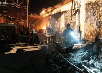 რუსეთმა უკრაინის მიმართულებით 136 დრონი გაუშვა