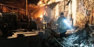 რუსეთმა უკრაინის მიმართულებით 136 დრონი გაუშვა