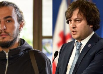 “ხუთი წელია ეგრე ვარ ისედაც, თქვენ რო მოგი@@ანთ ყადაღა და პატრონი! (პუტინ “@უილოს” თქმის გამო)” – ზუკა ბერძენიშვილი