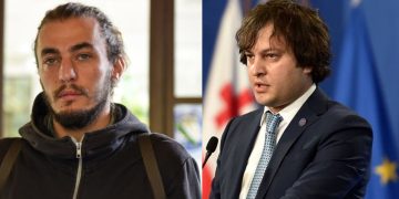 “ხუთი წელია ეგრე ვარ ისედაც, თქვენ რო მოგი@@ანთ ყადაღა და პატრონი! (პუტინ “@უილოს” თქმის გამო)” – ზუკა ბერძენიშვილი