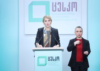 ცესკო: გრძელდება 26 ოქტომბრის არჩევნებთან დაკავშირებით მანიპულაციური ინფორმაციისა და დეზინფორმაციის გავრცელების ტენდენცია