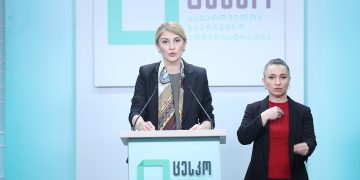 ცესკო: გრძელდება 26 ოქტომბრის არჩევნებთან დაკავშირებით მანიპულაციური ინფორმაციისა და დეზინფორმაციის გავრცელების ტენდენცია