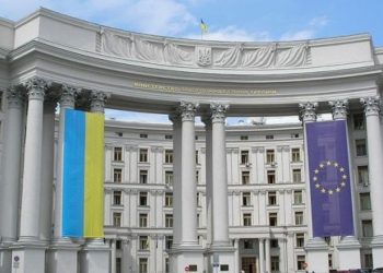 უკრაინაში აცხადებენ, რომ ტრამპისა და პუტინის სატელეფონო საუბრის შესახებ არაფერი იცოდნენ