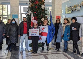 186-ე სკოლის პედაგოგები გაიფიცნენ – რა ინფორმაცია ვრცელდება სოციალურ ქსელში