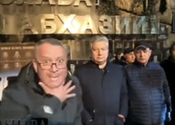 “აფხაზებო, გაიღვიძეთ, 37 წელი იწყება” – ოკუპირებულ სოხუმში