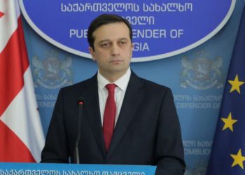 სახალხო დამცველი განცხადებას ავრცელებს