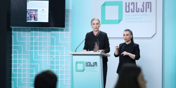 ცესკო: საინფორმაციო ბრიფინგი მორიგ დეზინფორმაციასთან დაკავშირებით