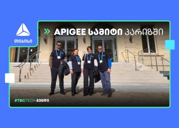 თიბისის OPEN API-ს გუნდმა Google-ის მოწვევით პარიზში გამართულ სამიტში მიიღო მონაწილეობა