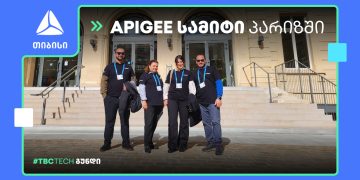 თიბისის OPEN API-ს გუნდმა Google-ის მოწვევით პარიზში გამართულ სამიტში მიიღო მონაწილეობა