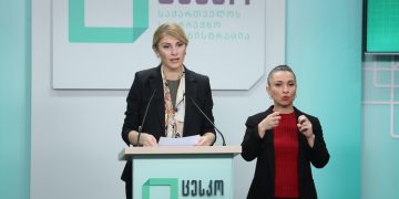 ცესკო: კომპანია Pro V&V-ის განცხადებით პარლამენტის არჩევნებზე დაკვირვება წარმატებით დასრულდა და Pro V&V-ს პრობლემები არ გამოუვლენია