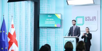 ცესკო:   26 ოქტომბრის არჩევნებთან დაკავშირებით საოლქო საარჩევნო კომისიებში  საჩივრების განხილვა დასრულდა