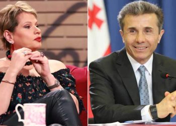 ,, მოვიდა ინფორმაცია, როგორ უტალახებენ “მიმღებს”, ეძებენ მისასვლელ გზებს, ვაზელინით ხელში მავანნი” – ლალი მოროშკინა