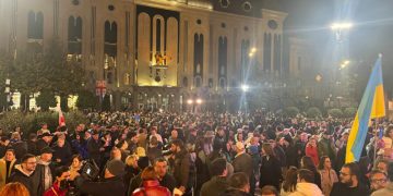 აქციის მონაწილეებმა რუსთაველის გამზირი გადაკეტეს