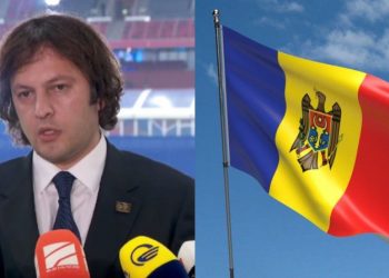 კობახიძის განცხადების გამო მოლდოვის საგარეოში საქართველოს წარმომადგენელი დაიბარეს