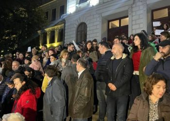 პროფესორ-მასწავლებელთა საერთო განცხადება