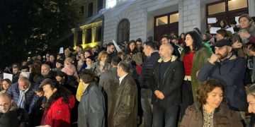 პროფესორ-მასწავლებელთა საერთო განცხადება