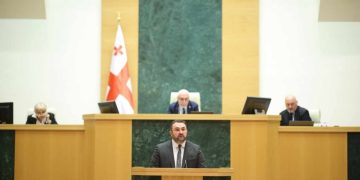 ,,ოცნებამ” კომიტეტების თავმჯდომარეები დაამტკიცა