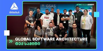 თიბისის ტექ გუნდმა საერთაშორისო ღონისძიებაში, Global Software Architecture Summit მიიღო მონაწილეობა