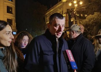 ,, ისიც მესმის, რომ როდესაც ასეთ კოლექტიურ ღალატს ჩაიდენ, უნდა წახვიდე და დათვრე” – გიორგი გახარია ,,ოცნებაზე”