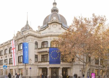 თიბისის განცხადება საქართველოს ევროპულ მომავალთან დაკავშირებით