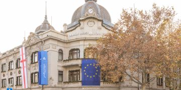 თიბისის განცხადება საქართველოს ევროპულ მომავალთან დაკავშირებით