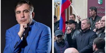 “ოკუპირებული აფხაზეთისგან განსხვავებით ოცნება “იფორმებს შედეგებს” – სააკაშვილი