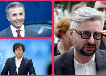 რა სთხოვა ივანიშვილმა გვარამიას გუნდს და რა დათმობაზე მიდიოდა ოლიგარქი? – გვარამია