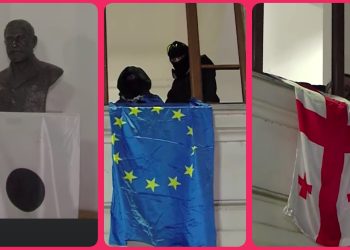 სტუდენტები თსუ-ს შენობაში – მოთხოვნები და გეგმა