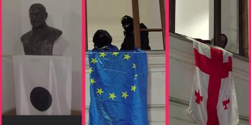 სტუდენტები თსუ-ს შენობაში – მოთხოვნები და გეგმა