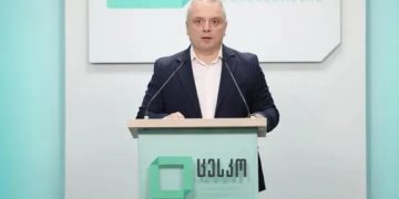 “გიორგი კალანდარიშვილმა ბრიფინგის ჩატარება ფიზიკურად ვერ შეძლო” – ცესკოში შემაჯამებელი ბრიფინგი თავმჯდომარის მოადგილემ გამართა