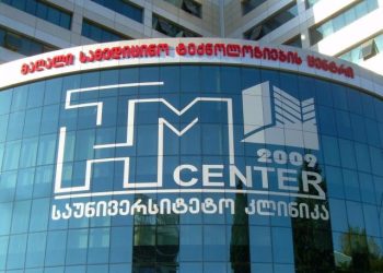 ინგოროყვას კლინიკა – აქციიდან შემოყვანილი რვა პაციენტიდან სამმა საავადმყოფო უკვე დატოვა