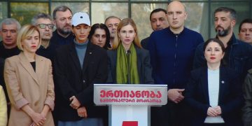 საპარლამენტო სიები “ერთიანობა ნაციონალურმა მოძრაობამაც” ჩახსნა