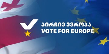 “არჩევნების შედეგების აღიარება ნიშნავს საქართველოს მოსკოვისათვის გადაბარებას” – “აირჩიე ევროპა” მსოფლიო ლიდერებს მიმართავს