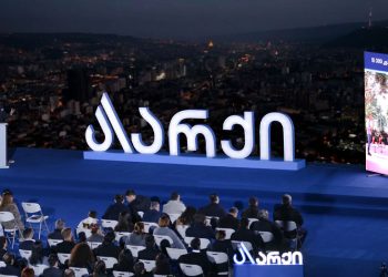 არქიმ ახალი ელიტარული კომპლექსი ლისი სანრაიზი წარადგინა