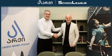 “არქი” 2024-25 წლის სასკოლო ლიგის ოქროს სპონსორი გახდა!
