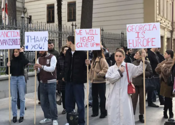 პრეზიდენტის ადმინისტრაციასთან აქცია მიმდინარეობს