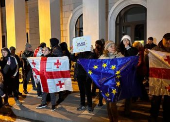 საპროტესტო აქცია თელავშიც იმართება