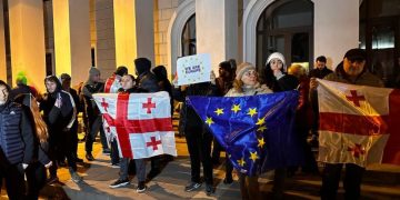საპროტესტო აქცია თელავშიც იმართება