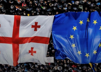 20:00 საათზე, ქუთაისში, “ოცნების” ოფისთან აქციაა