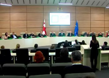 16 ნოემბერს ცესკომ სხდომა ჩანიშნა