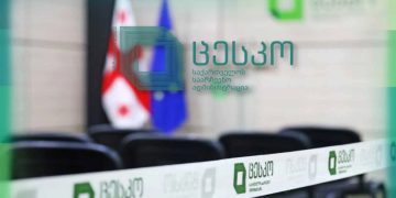კომპანია „სმარტმატიკი“ ადასტურებს, რომ საარჩევნო ბიულეტენზე არჩევანის დასაფიქსირებლად გამოყენებული სპეციალური მარკერები საარჩევნო ადმინისტრაციას მან მიაწოდა