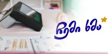 1 კაბინა 1500 ამომრჩევლისთვის; წაქცეული კაბინები; ადგილობრივი კონსულები სტატუსის გარეშე კენჭისყრის შენობებში… – რა პრობლემები შეექმნათ ემიგრანტებს?