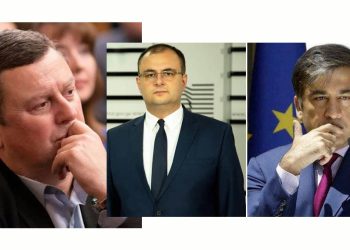 “ვინ აფარებს ხელს სააკაშვილს?” – დიმიტრი ლორთქიფანიძე