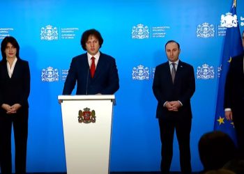 პრემიერმა საგარეო საქმეთა მინისტრის თანამდებობაზე მაკა ბოჭორიშვილის, იუსტიციის მინისტრად ანრი ოხანაშვილის, სოფლის მეურნეობისა და გარემოს დაცვის მინისტრად კი დავით სონღულაშვილის კანდიდატურები წარადგინა