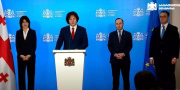 პრემიერმა საგარეო საქმეთა მინისტრის თანამდებობაზე მაკა ბოჭორიშვილის, იუსტიციის მინისტრად ანრი ოხანაშვილის, სოფლის მეურნეობისა და გარემოს დაცვის მინისტრად კი დავით სონღულაშვილის კანდიდატურები წარადგინა