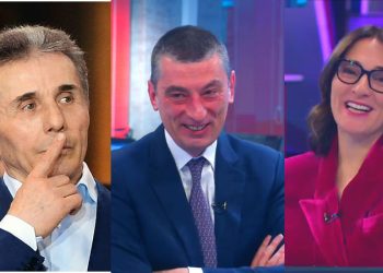 “გენატრებათ ხოლმე? – ვგიჟდები” – რა ნაბიჯი იქნებოდა სამართლიანი ივანიშვილისგან?