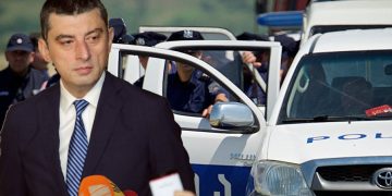 გუშინდელი აქციის დაშლა უკანონო იყო და ეს იცის პოლიციამ – გახარია